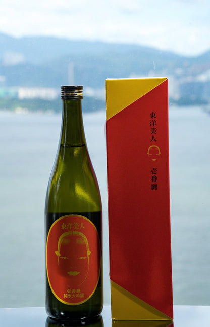 東洋美人 壹番纏 純米大吟釀 禮盒裝 【榮登日本航空頭等艙Sake酒單】 - 呷．Sippin 日本清酒專門店