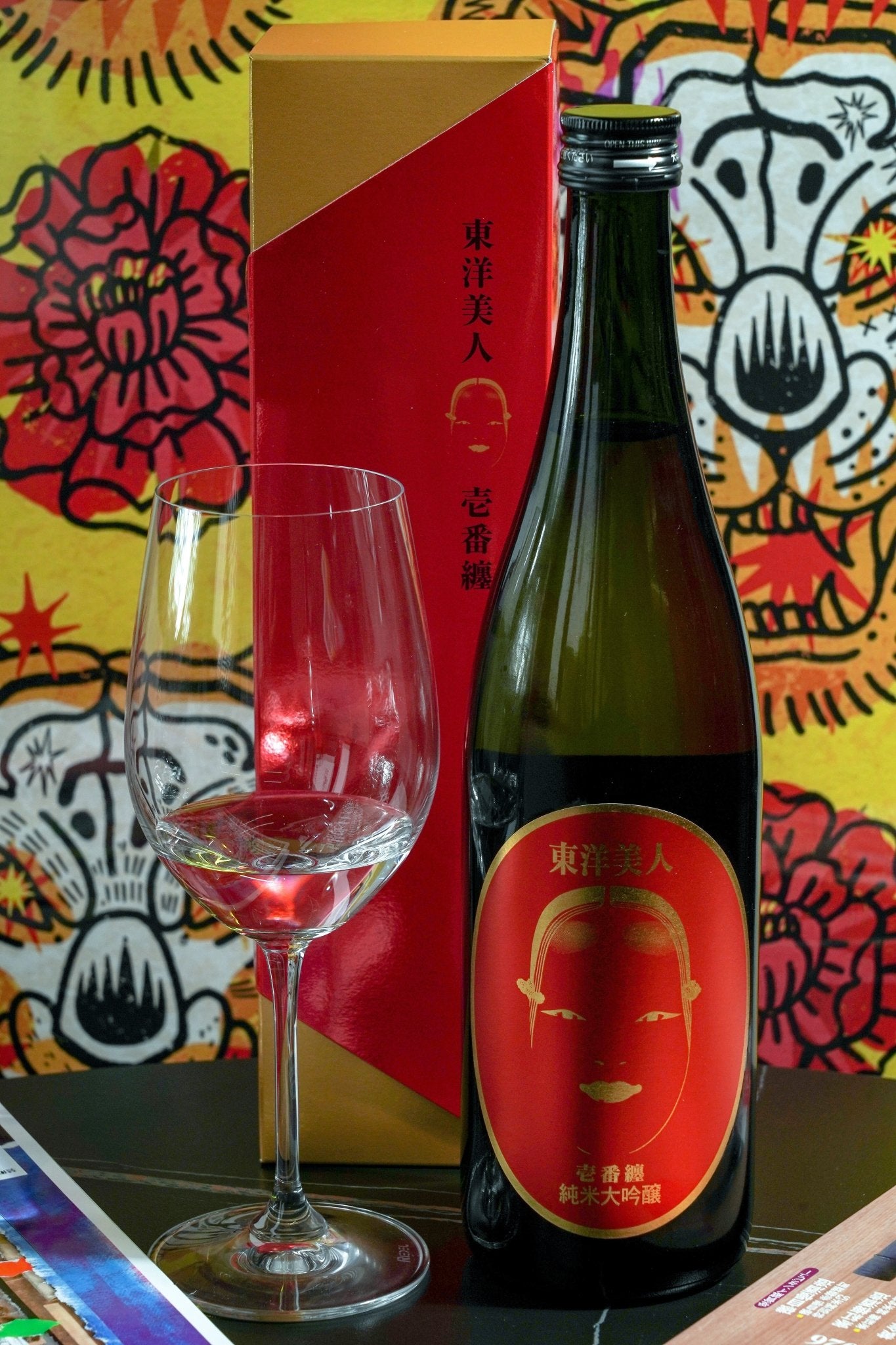 東洋美人 壹番纏 純米大吟釀 禮盒裝 【榮登日本航空頭等艙Sake酒單】 - 呷．Sippin 日本清酒專門店