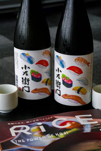 小左衛門 壽司酒 【限定Sake】 - 呷．Sippin 日本清酒專門店