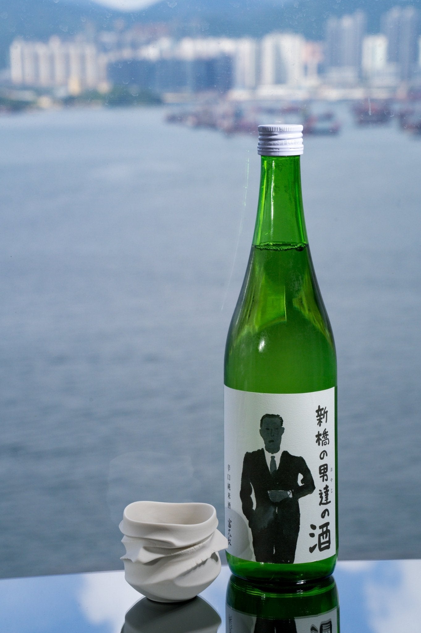 富久長 新橋男兒之酒【Sake Competition 2024 第1位】 - 呷．Sippin 日本清酒專門店