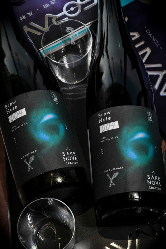 SAKENOVA Crafted Series BrewNote 004 ROSEMARY - 呷．Sippin 日本清酒專門店