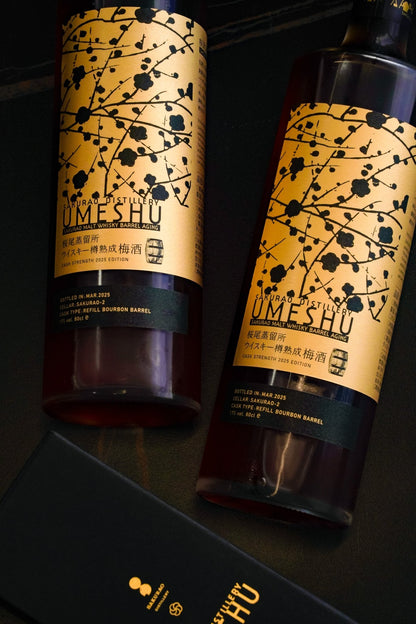 Sakurao 威士忌桶熟成梅酒 Cask Strength 2025 - 呷．Sippin 日本清酒專門店