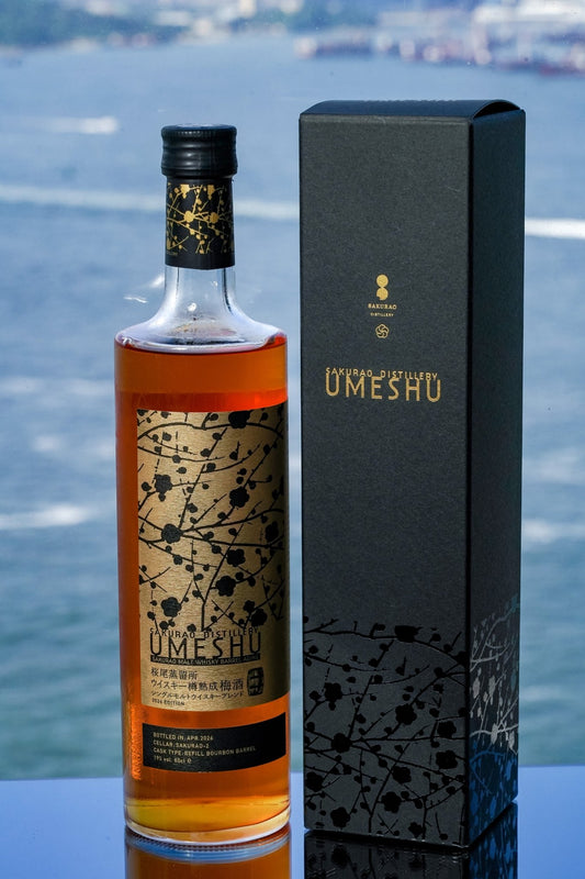 Sakurao 威士忌桶熟成梅酒 Cask Strength 禮盒裝 - 呷．Sippin 日本清酒專門店