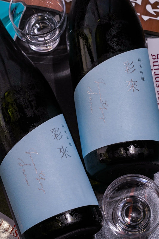 彩來 Sara 純米吟釀 - 呷．Sippin 日本清酒專門店