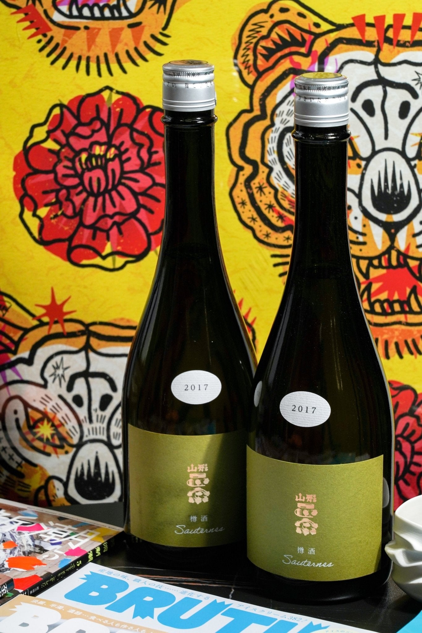 山形正宗 樽酒 法國Sauternes 貴腐甜酒木桶熟成 貴釀酒 2017 - 呷．Sippin 日本清酒專門店
