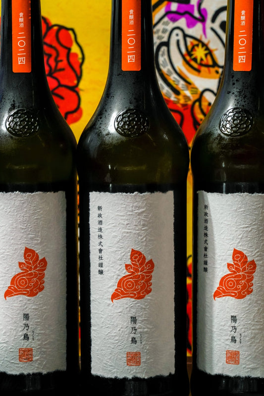 新政 Seasonal Theme De - Facto Private Lab 2024 - 2025 陽乃鳥 貴釀酒 - 呷．Sippin 日本清酒專門店