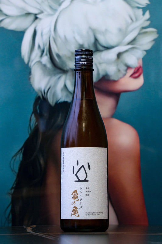 土田 Shin - Tsuchida 龜之尾 - 呷．Sippin 日本清酒專門店