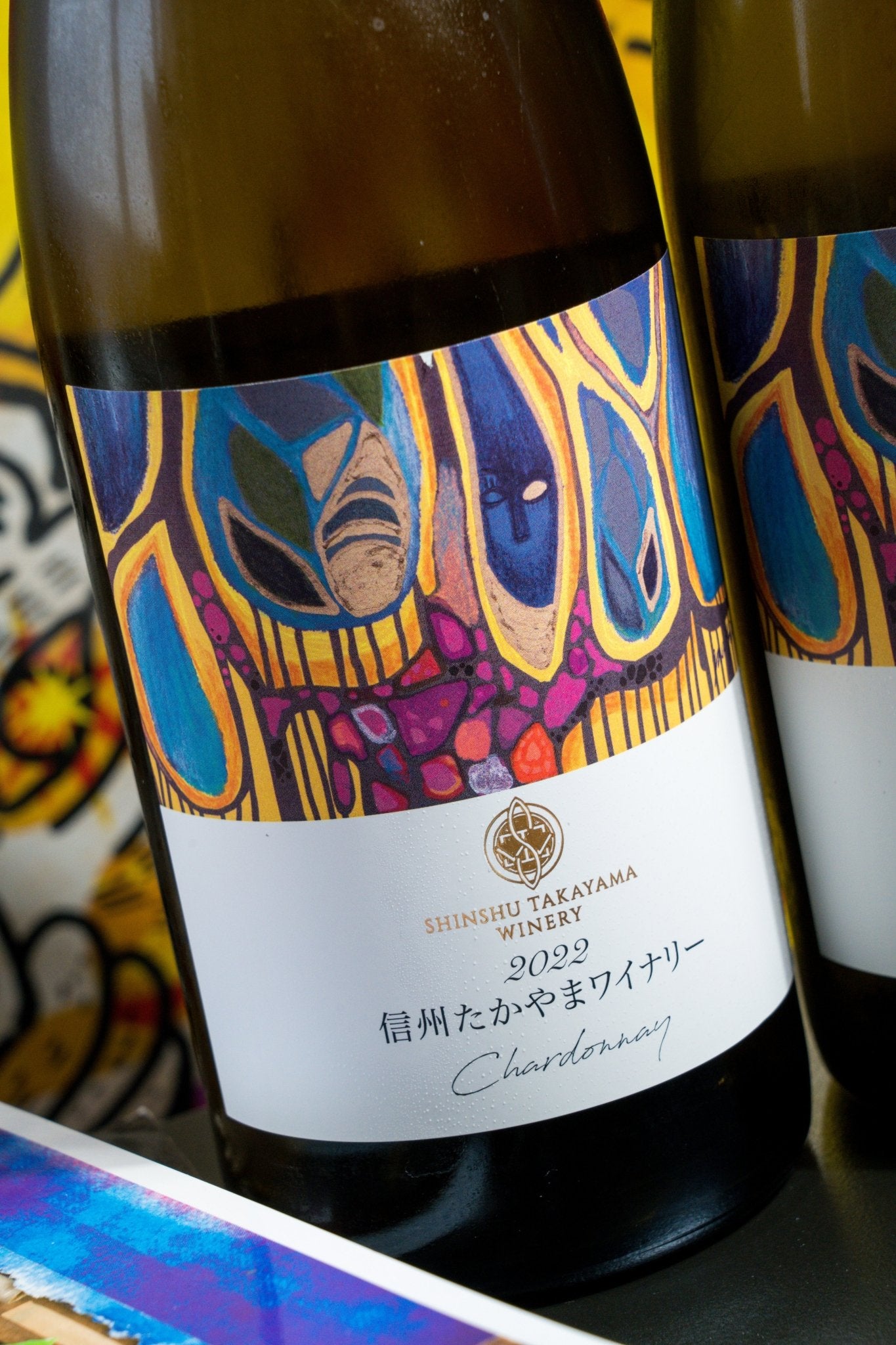 Shinshu Takayama Winery Chardonnay 2022 - 呷．Sippin 日本清酒專門店