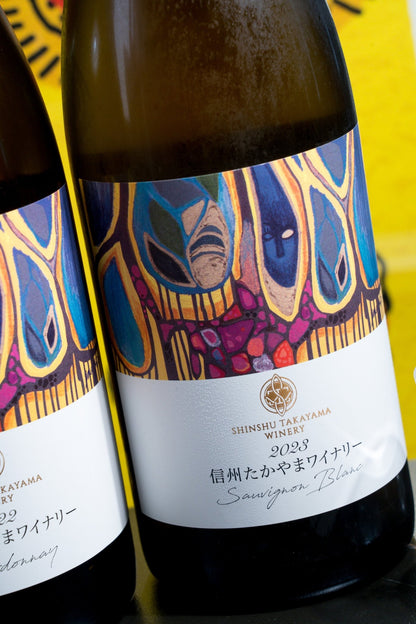Shinshu Takayama Winery Sauvignon Blanc 2023 - 呷．Sippin 日本清酒專門店