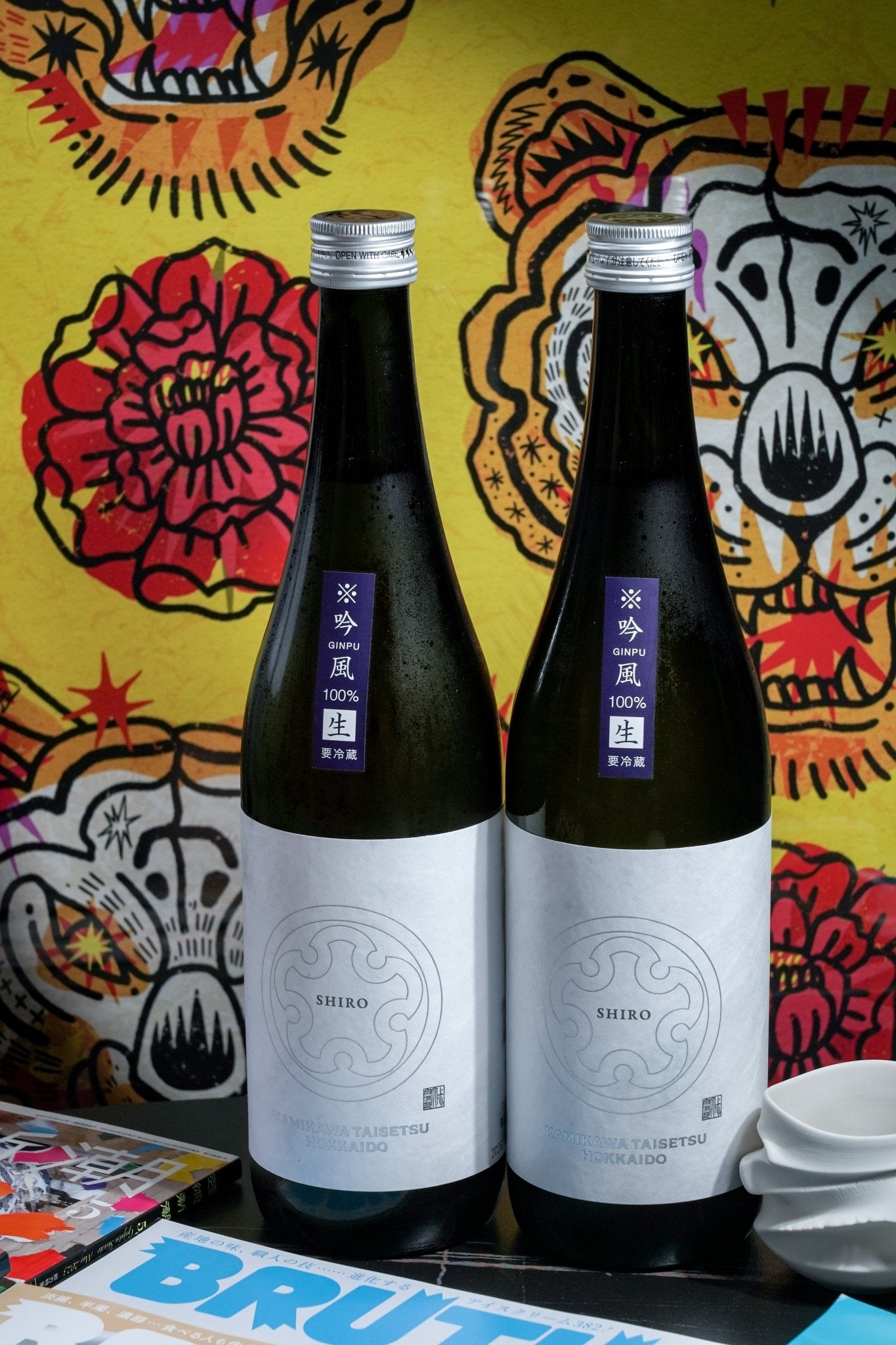 上川大雪 Shiro 純米吟釀 吟風 生酒 - 呷．Sippin 日本清酒專門店