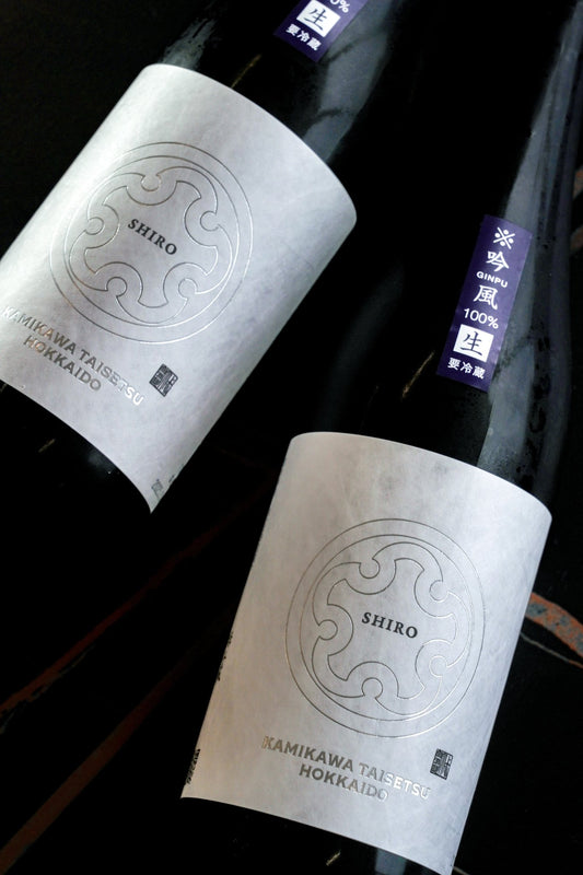 上川大雪 Shiro 純米吟釀 吟風 生酒 - 呷．Sippin 日本清酒專門店
