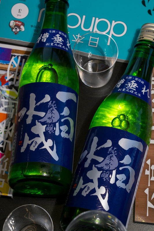 一白水成 槽垂 純米吟釀 生酒 【年度Signature限定生酒】 - 呷．Sippin 日本清酒專門店