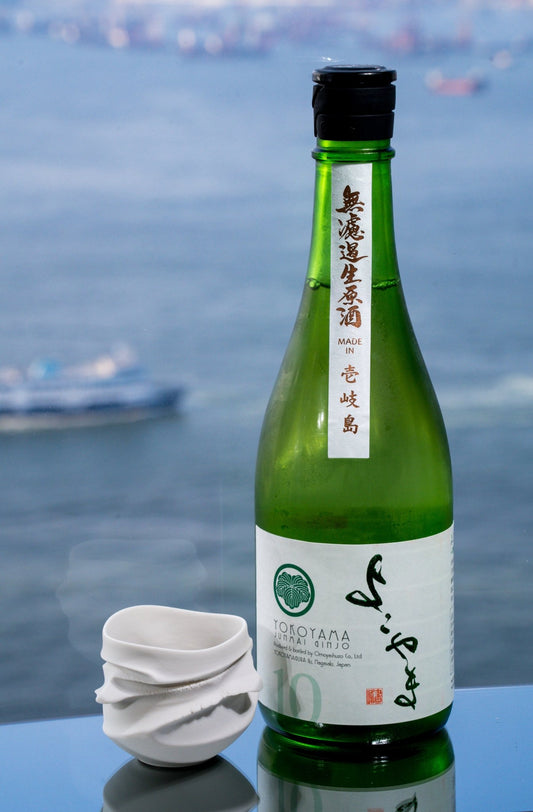 橫山 純米吟釀 Silver10 無濾過生原酒 - 呷．Sippin 日本清酒專門店