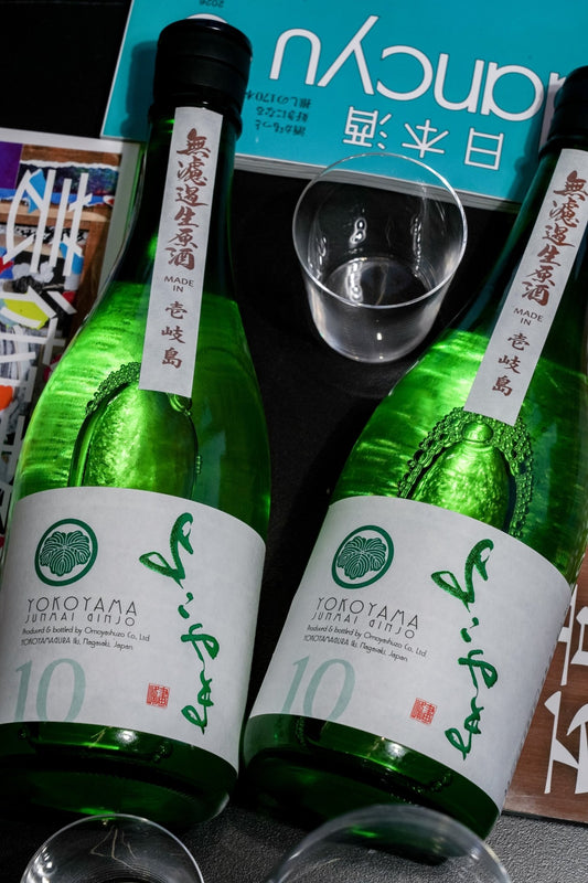 橫山 純米吟釀 Silver10 無濾過生原酒 - 呷．Sippin 日本清酒專門店