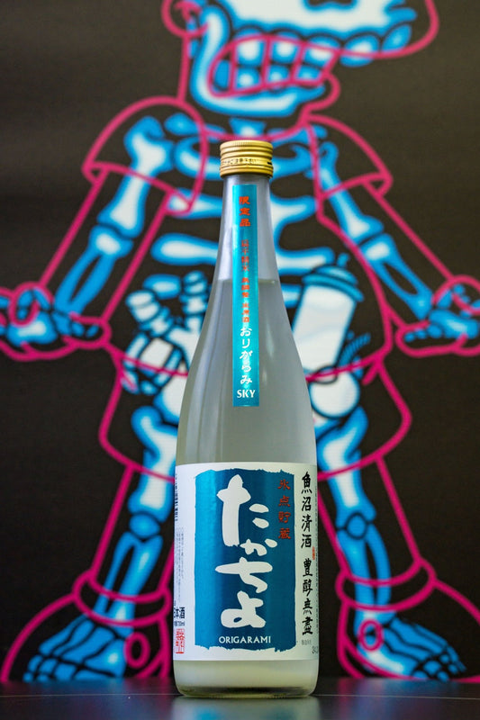 高千代 たかちよ Sky おりがらみ 生原酒 - 呷．Sippin 日本清酒專門店