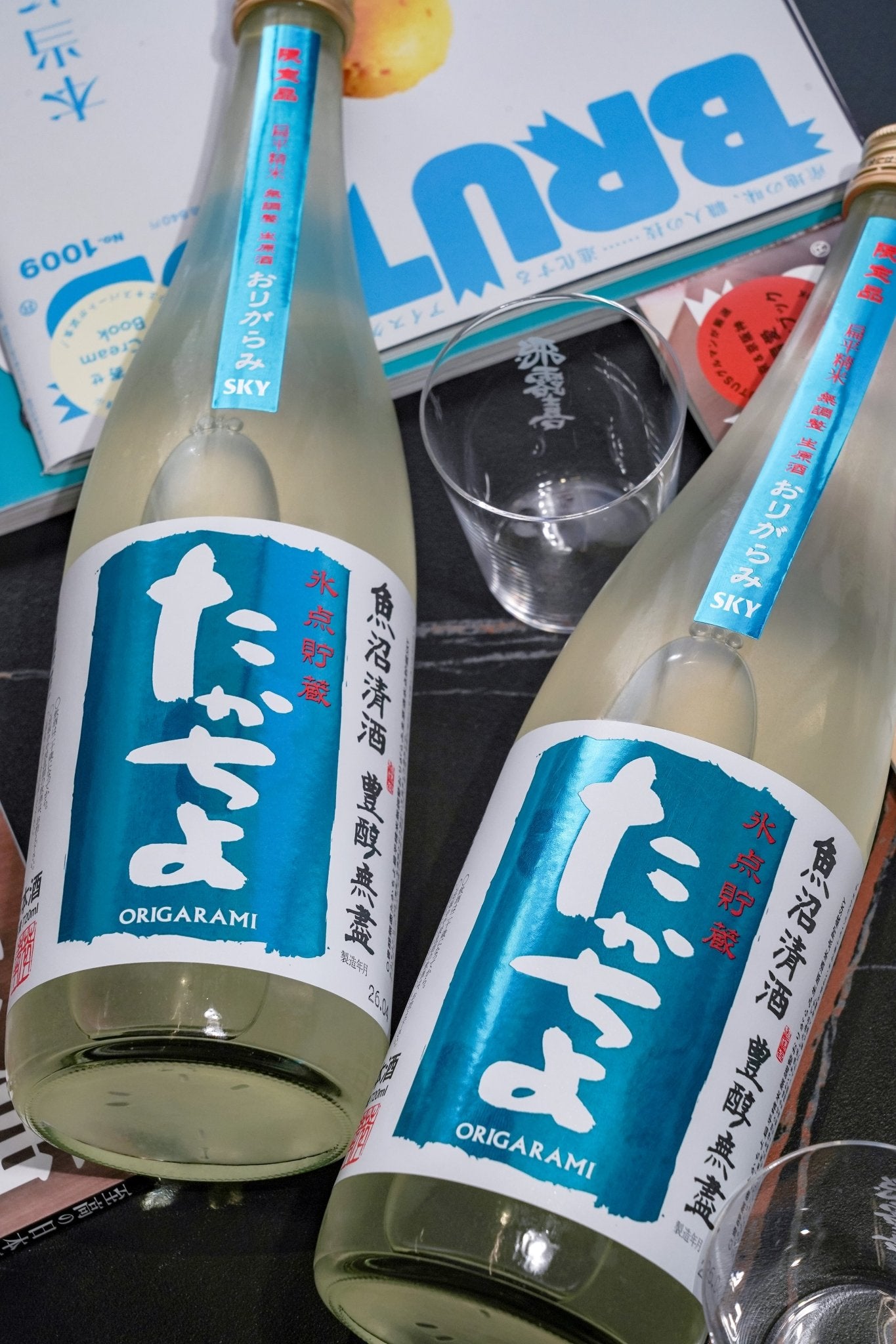 高千代 たかちよ Sky 冰點貯藏 おりがらみ 生原酒 - 呷．Sippin 日本清酒專門店