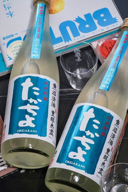 高千代 たかちよ Sky 冰點貯藏 おりがらみ 生原酒 - 呷．Sippin 日本清酒專門店