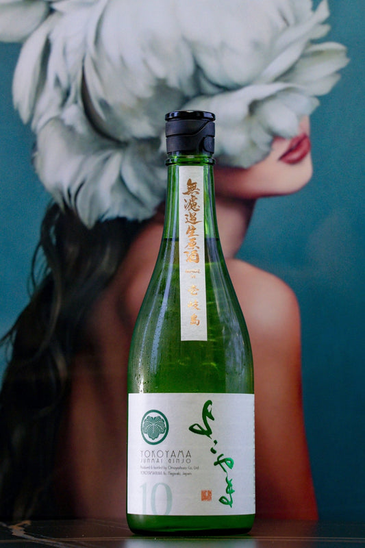 橫山 純米吟釀 Sliver 10 生酒 - 呷．Sippin 日本清酒專門店