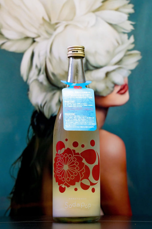 花巴 SODA POP 活性にごり生酒 - 呷．Sippin 日本清酒專門店