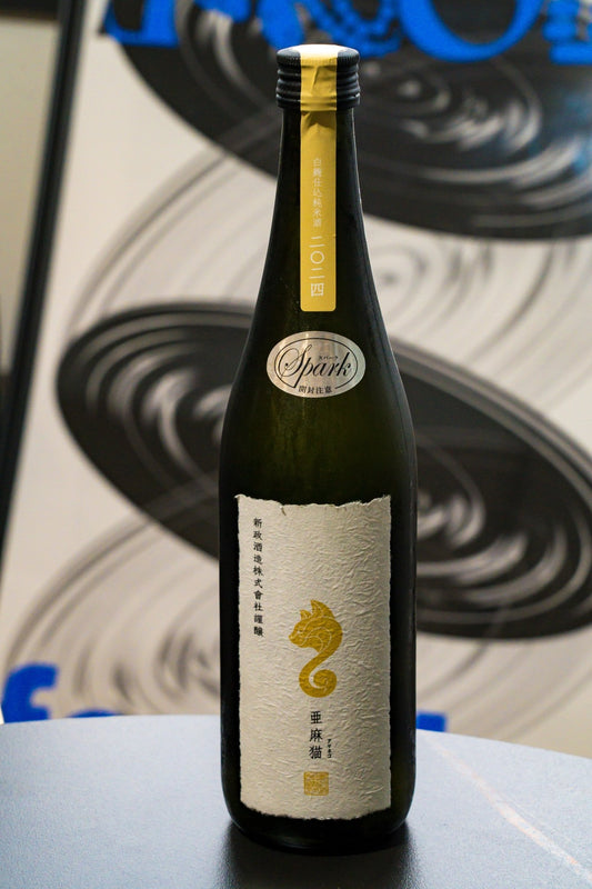 新政 亞麻猫 Spark 2024 - 2025 - 呷．Sippin 日本清酒專門店