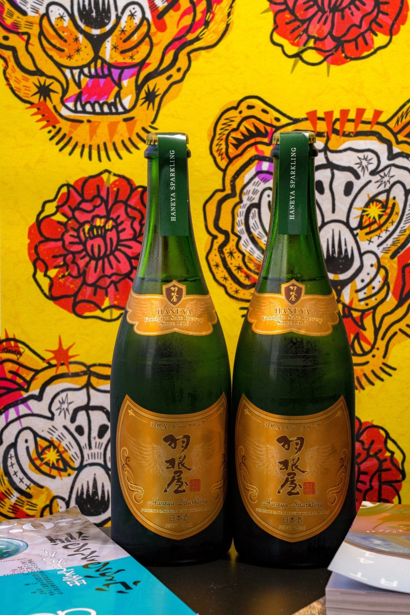 羽根屋 Sparking【 IWC金賞 × Kura Master第1位 Sparkling Sake】 - 呷．Sippin 日本清酒專門店