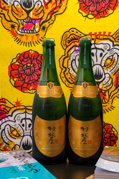 羽根屋 Sparking【 IWC金賞 × Kura Master第1位 Sparkling Sake】 - 呷．Sippin 日本清酒專門店