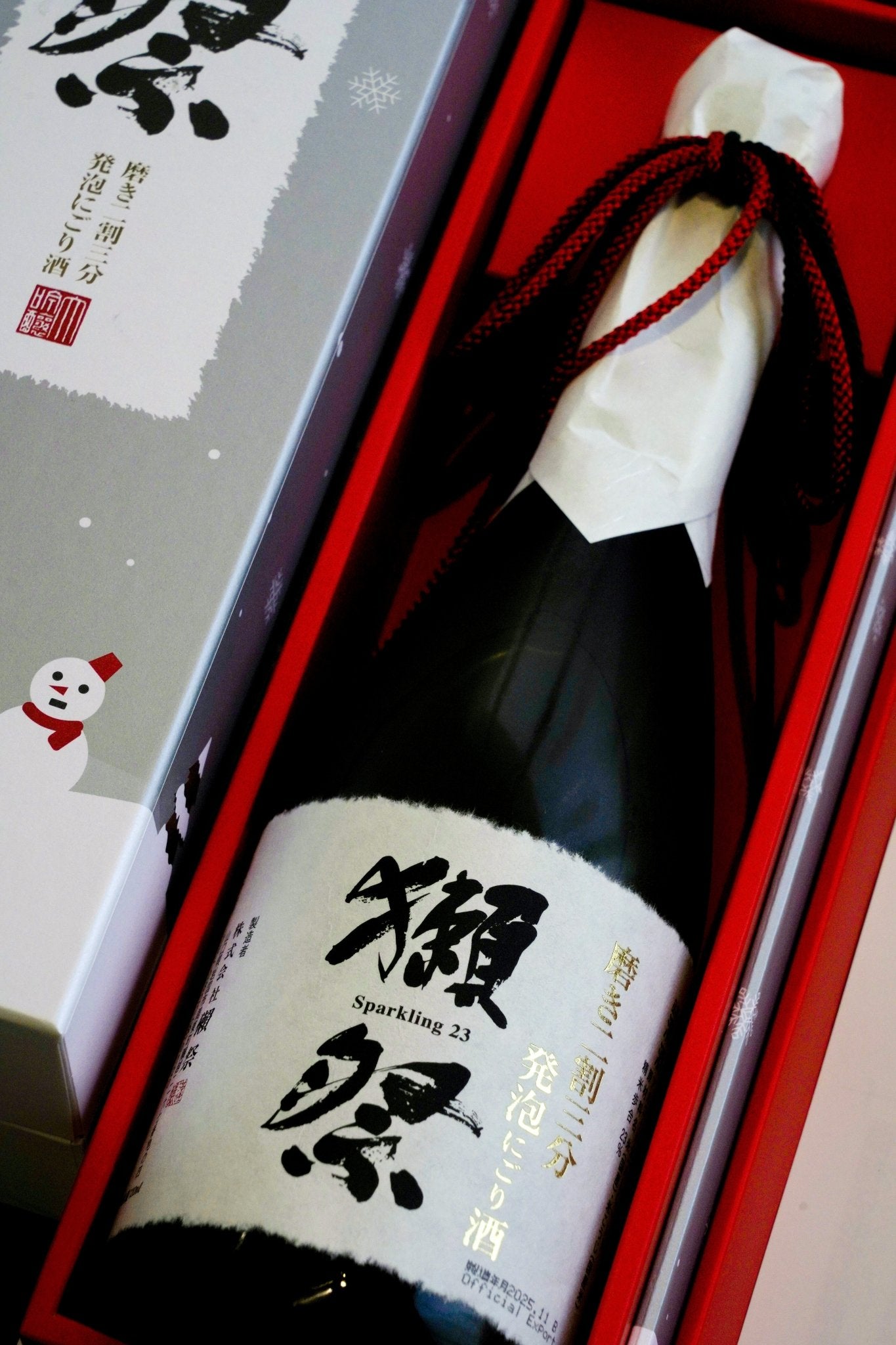 獺祭 二割三分 純米大吟釀 Sparkling 氣泡濁酒 冬季限定 - 呷．Sippin 日本清酒專門店