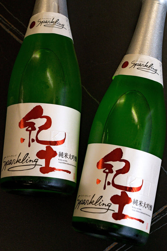 紀⼟ 純米大吟釀 Sparkling - 呷．Sippin 日本清酒專門店