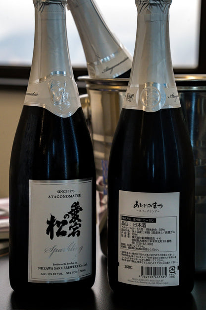 愛宕之松 Sparkling 清酒 - 呷．Sippin 日本清酒專門店
