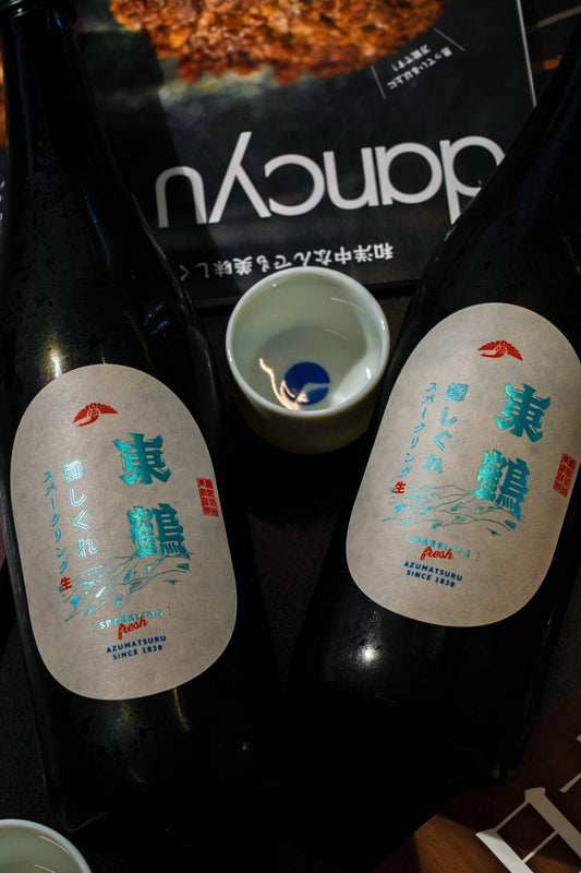 東鶴 蟬 Sparkling 生酒 【話題之作】 - 呷．Sippin 日本清酒專門店