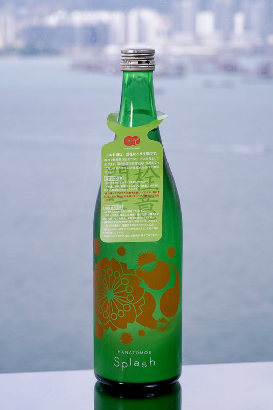 花巴 山廢 純米大吟釀 SPLASH 生酒 - 呷．Sippin 日本清酒專門店