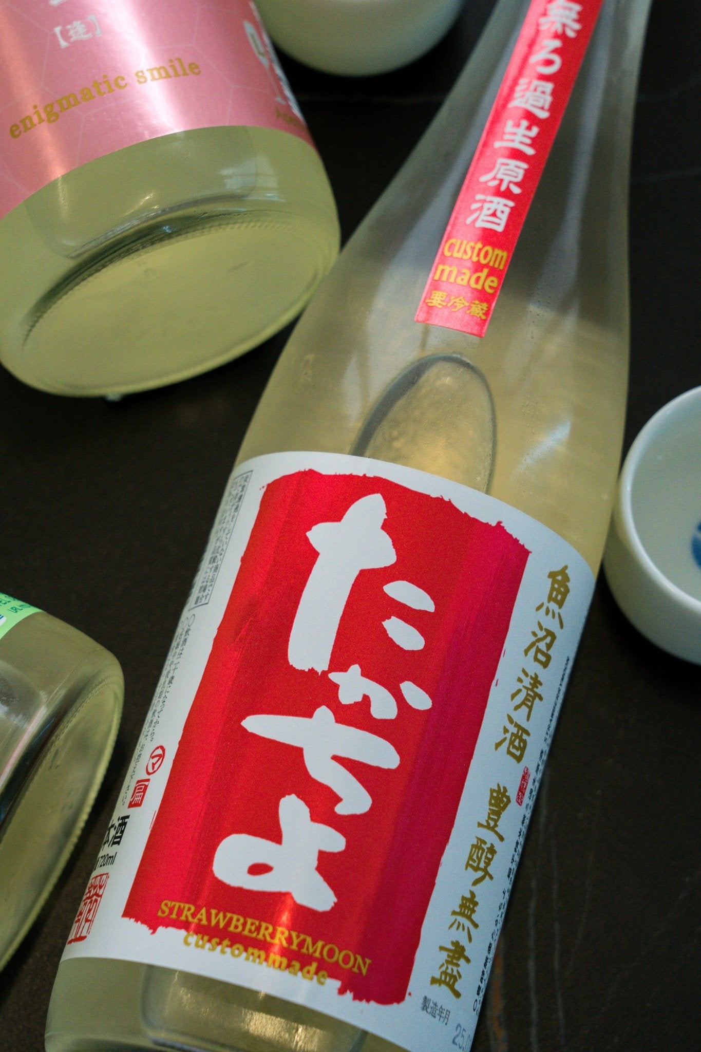 高千代 たかちよ strawberry moon 無濾過生原酒 - 呷．Sippin 日本清酒專門店