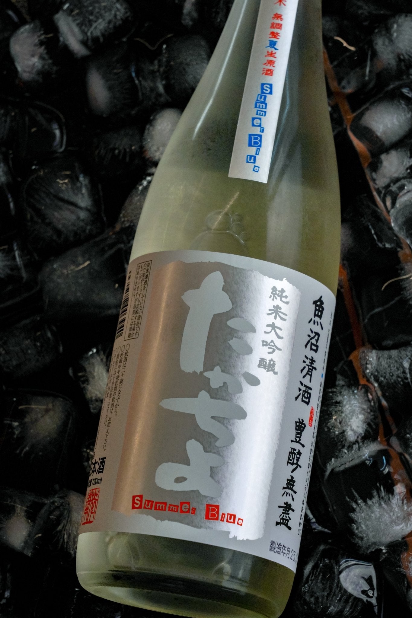 高千代 たかちよ Summer Blue 純米大吟釀 生原酒 - 呷．Sippin 日本清酒專門店
