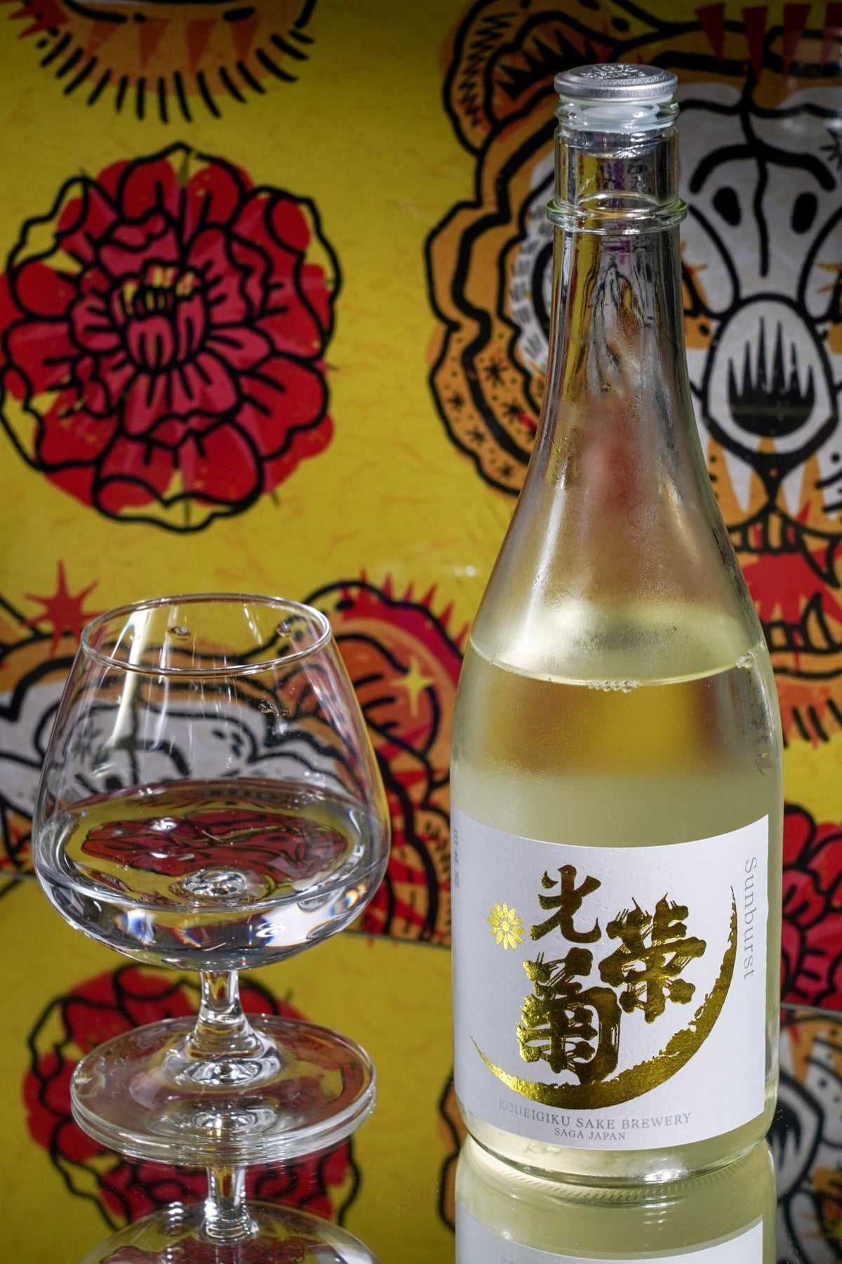 光榮菊 Sunburst 無濾過生原酒 - 呷．Sippin 日本清酒專門店