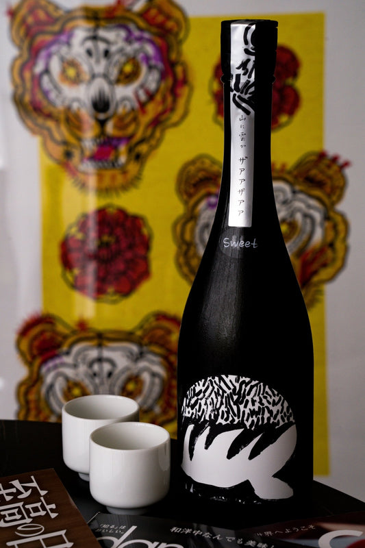 山之雲 純米大吟釀 ザアアザアア SWEET - 呷．Sippin 日本清酒專門店