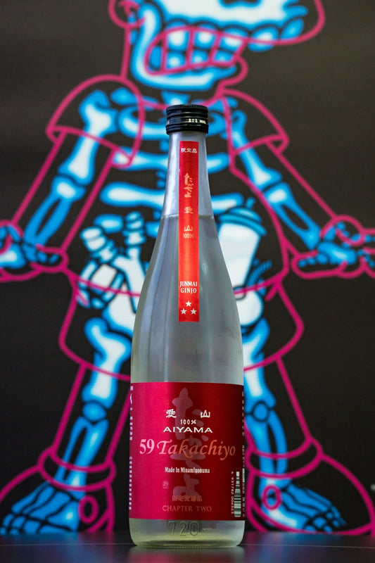 高千代 Takachiyo 59 愛山 純米吟釀 生原酒 - 呷．Sippin 日本清酒專門店