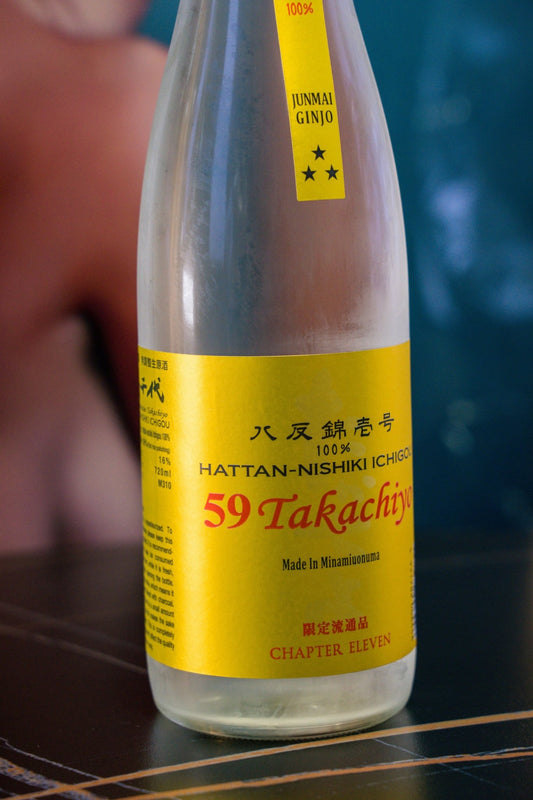 高千代 Takachiyo 59 八反錦壱號 純米吟釀 生原酒 - 呷．Sippin 日本清酒專門店
