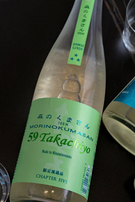 高千代 Takachiyo 59 森之熊 純米吟釀 生酒 限定品 - 呷．Sippin 日本清酒專門店