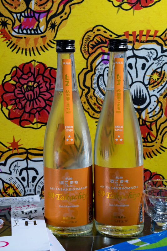 高千代 Takachiyo 59 秋田酒小町 純米吟釀 - 呷．Sippin 日本清酒專門店