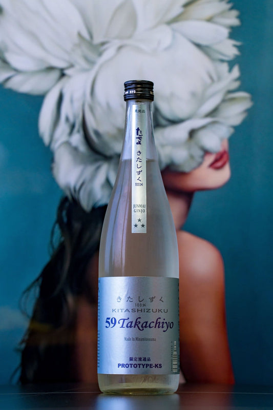 高千代 Takachiyo 59 きたしずく 純米吟釀 生原酒 - 呷．Sippin 日本清酒專門店