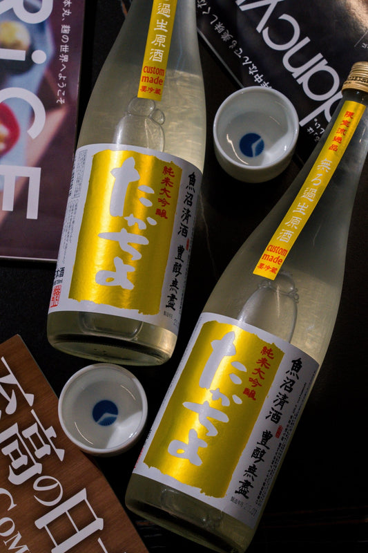 高千代 Takachiyo 純米大吟釀 無濾過生原酒 PINEAPPLE GOLD - 呷．Sippin 日本清酒專門店
