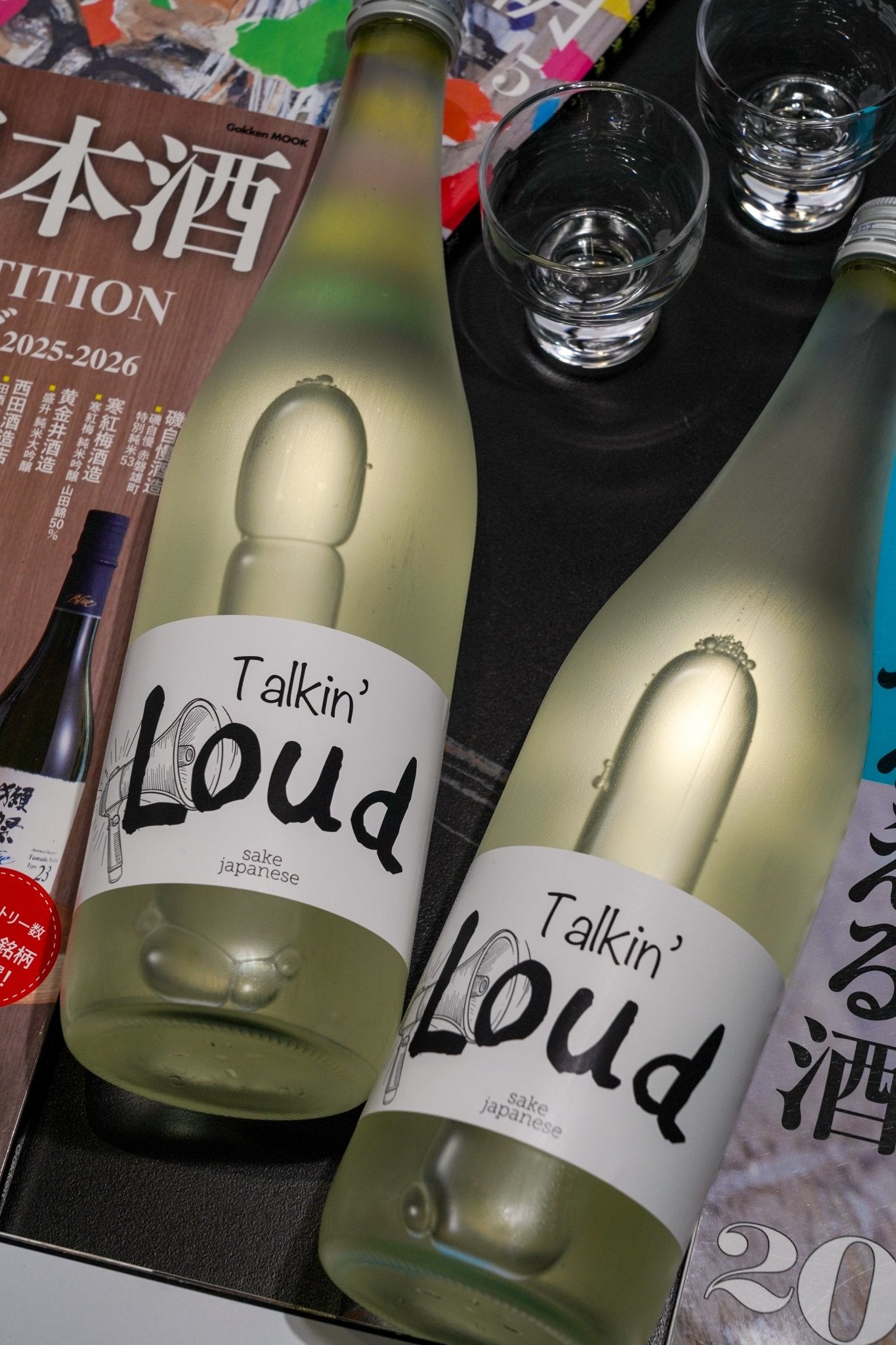 酒屋八兵衛 Talkin' Loud【限定釀造】 - 呷．Sippin 日本清酒專門店