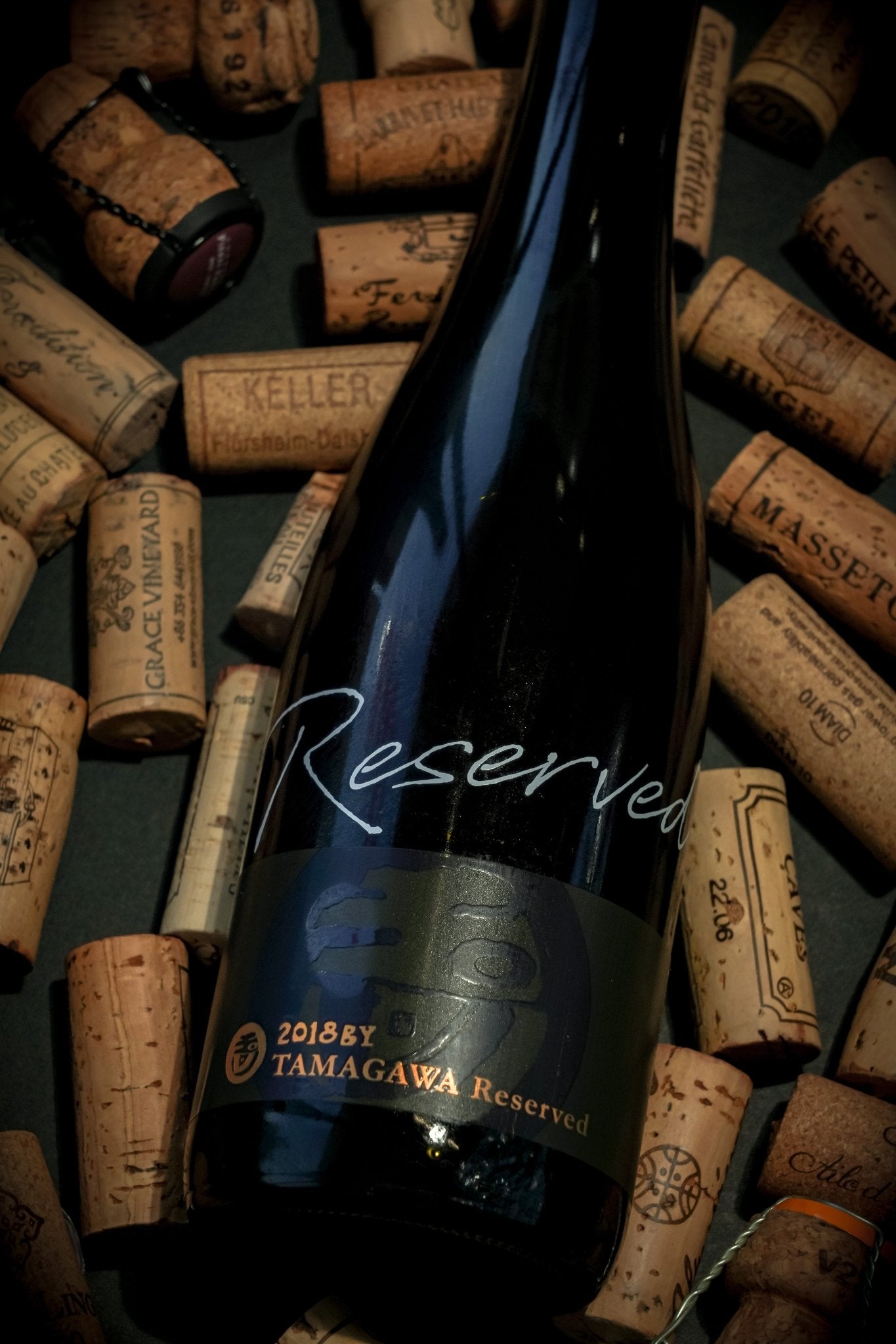 玉川 TAMAGAWA Reserved - 呷．Sippin 日本清酒專門店