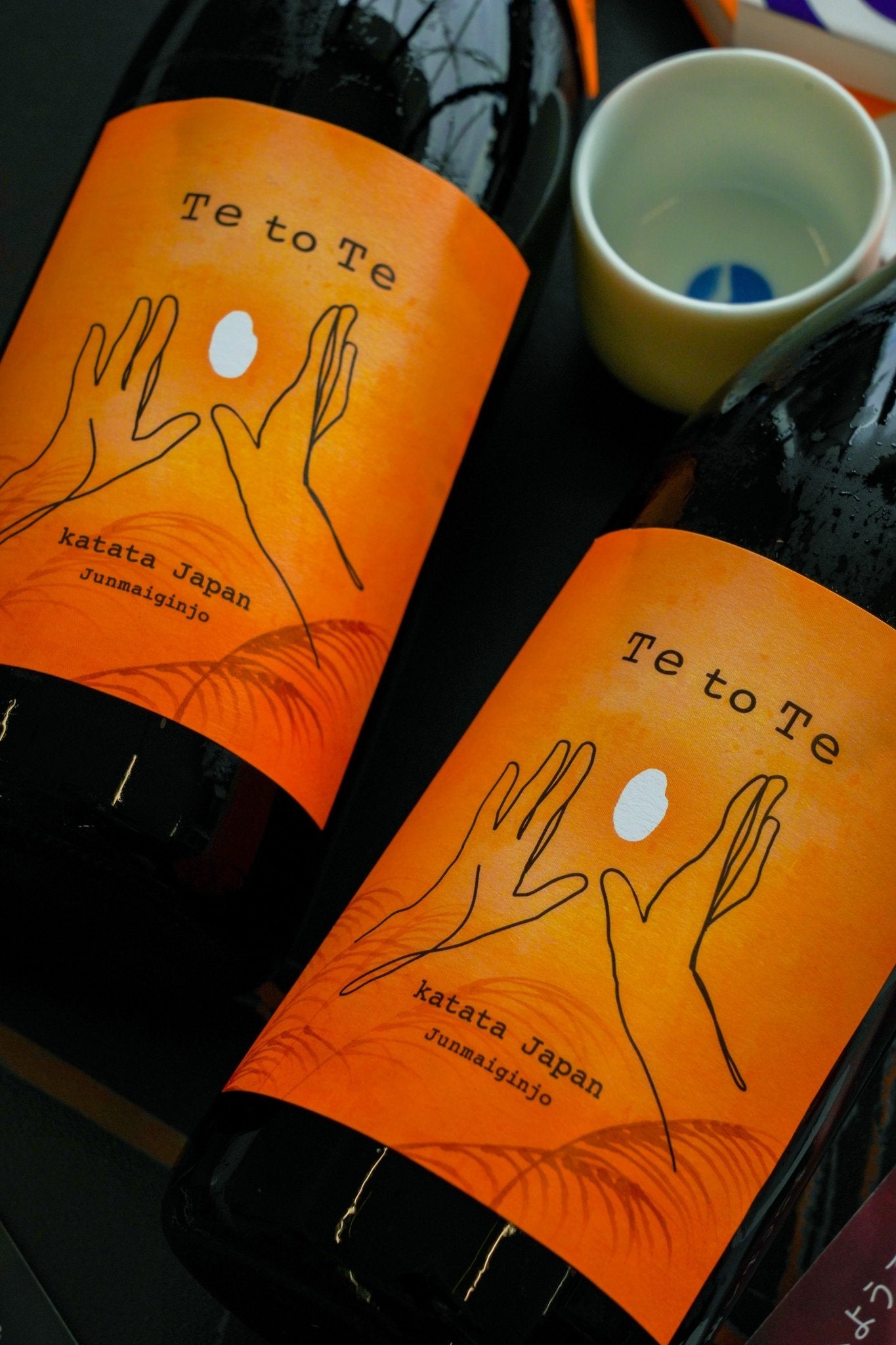 浪乃音 Te to Te 錦秋之豐穰 - 呷．Sippin 日本清酒專門店