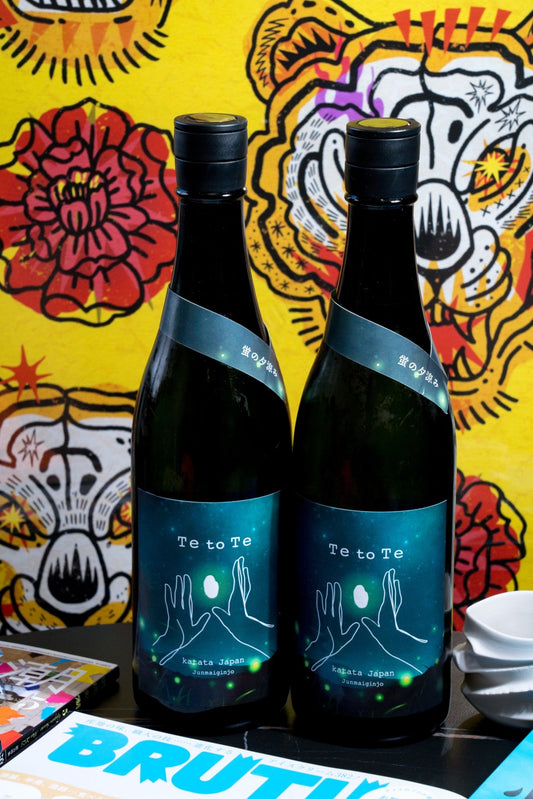 浪乃音 Te to Te 螢火夕涼 火入 【低酒精微甜輕盈首選】 - 呷．Sippin 日本清酒專門店