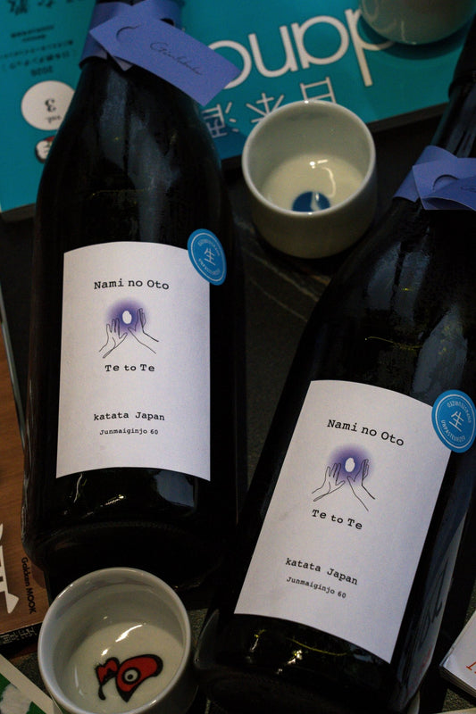 浪乃音 Te to Te 吟吹雪 生酒 - 呷．Sippin 日本清酒專門店