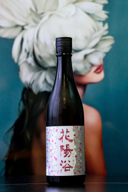 花陽浴 The Match 純米吟釀 無濾過生原酒 - 呷．Sippin 日本清酒專門店