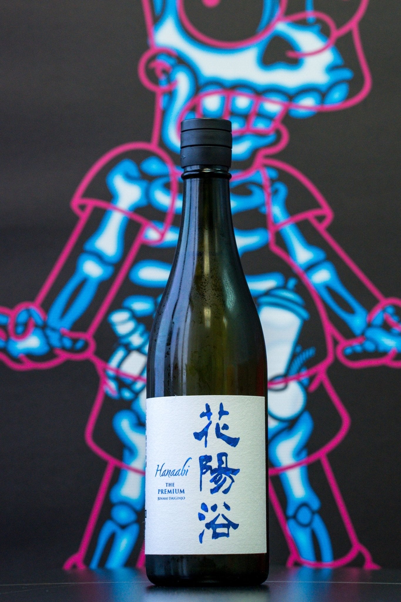 花陽浴 The Premium 八反錦 純米大吟釀 無濾過生原酒 - 呷．Sippin 日本清酒專門店