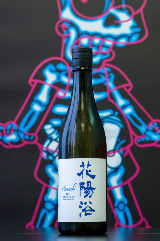花陽浴 The Premium 八反錦 純米大吟釀 無濾過生原酒 - 呷．Sippin 日本清酒專門店