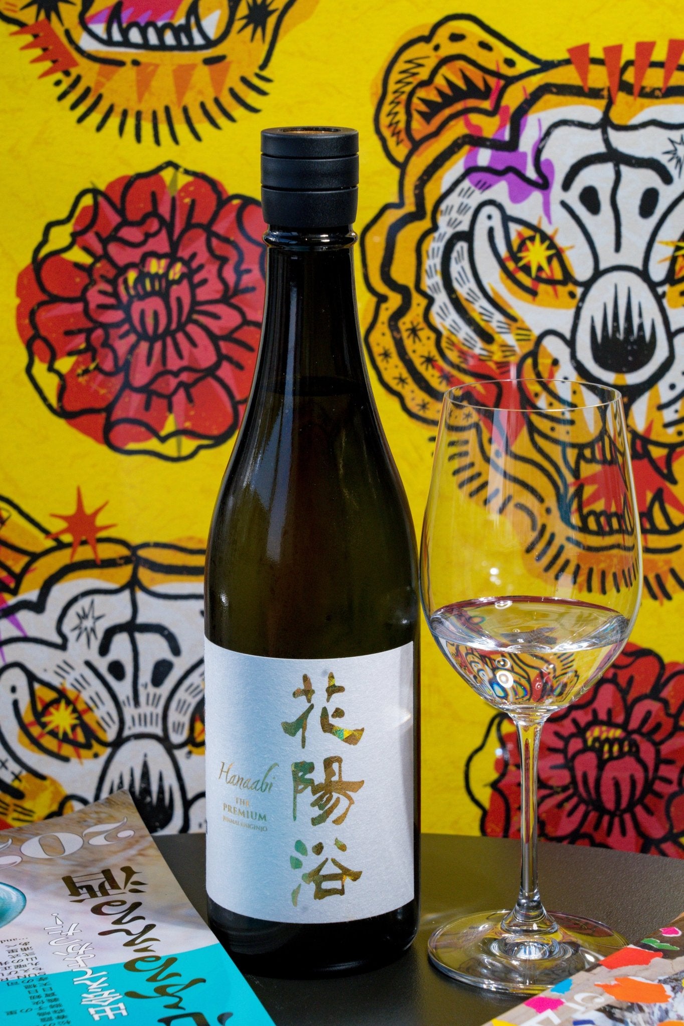 花陽浴 The Premium 美山錦 純米大吟釀 無濾過生原酒 - 呷．Sippin 日本清酒專門店